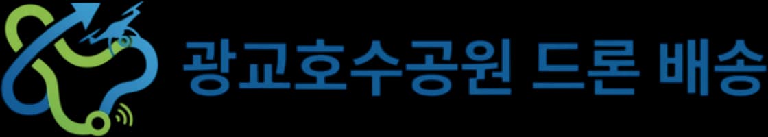 Gwanggyo Drone Delivery